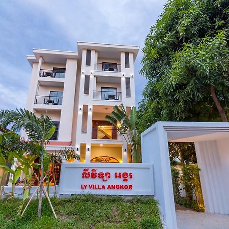 Ly Villa Angkor Siem Reap Ngoại thất bức ảnh